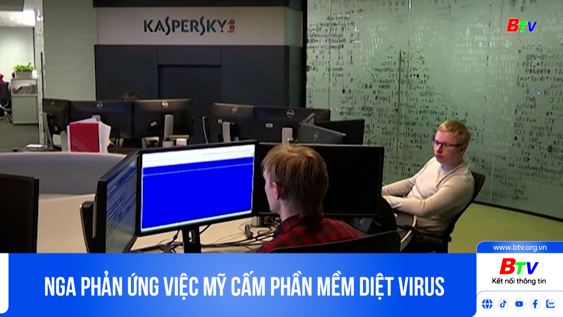 Nga phản ứng việc Mỹ cấm phần mềm diệt virus Kaspersky 